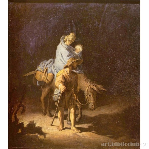 Бегство в Египет