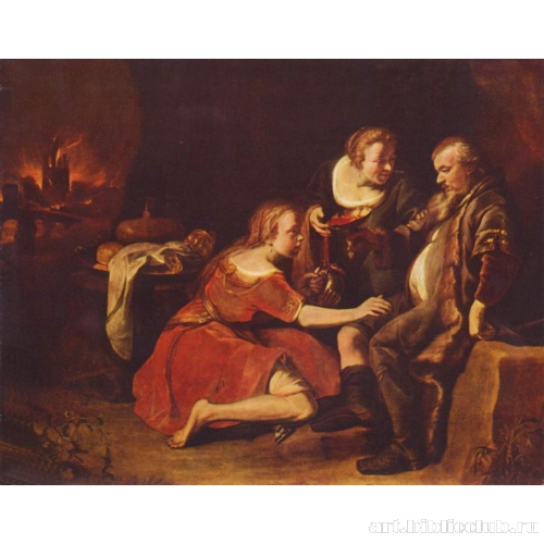 Лот и его дочери