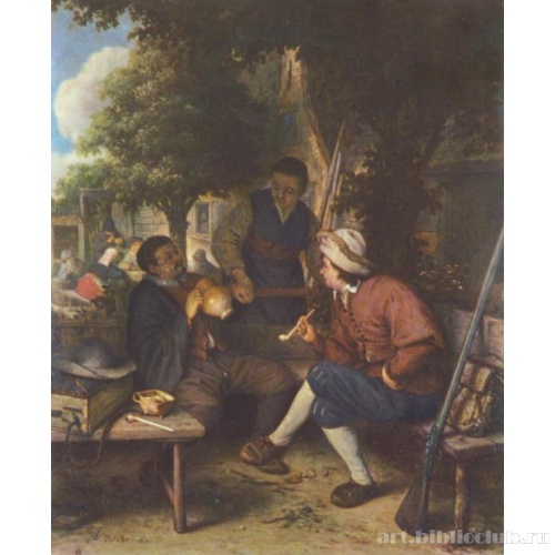 Отдыхающий путник