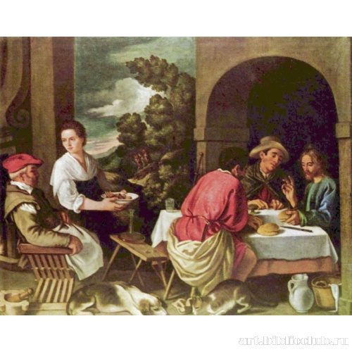 Христос и апостолы в Эммаусе