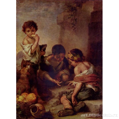 Дети, играющие в кости