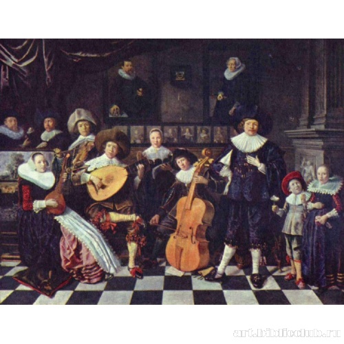 Семейный портрет