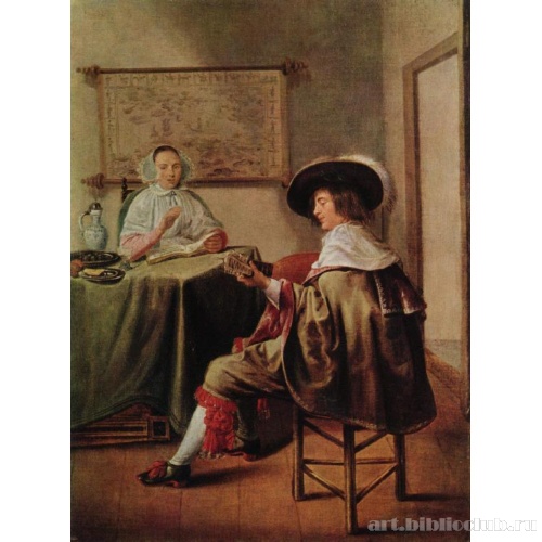 Музицирующая пара