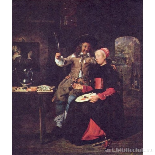 Завтрак любовников