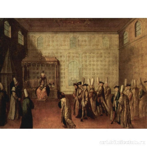 Прием французских послов