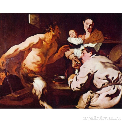 Сатир в гостях у крестьян