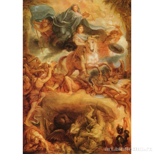 Апофеоз Людовика XIV