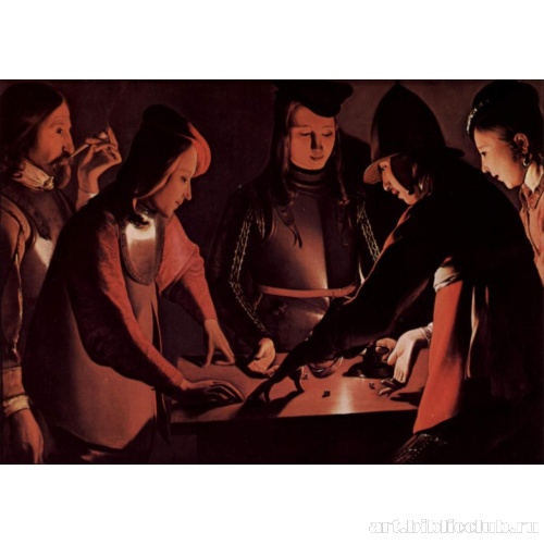 Игроки в кости