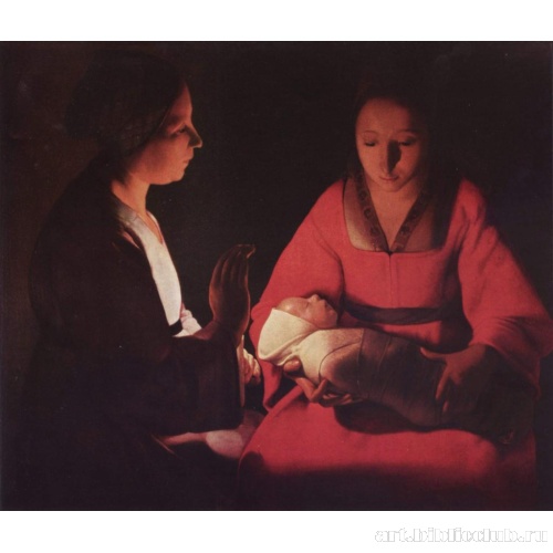 Новорожденный (Рождество Христово?)