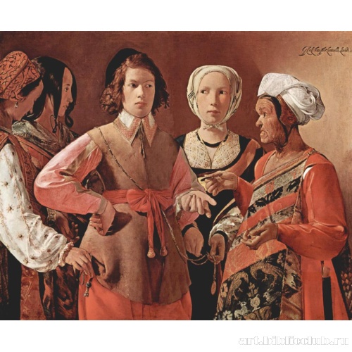 Хорошая судьба (У гадалки)