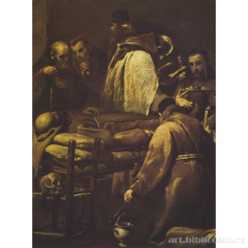 Соборование