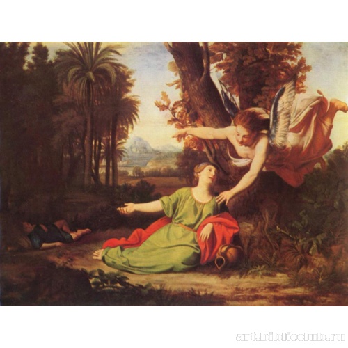 Агарь и Измаил в пустыне