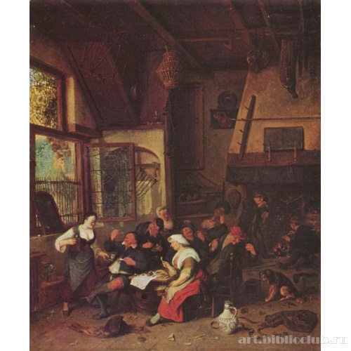 Сцена в трактире