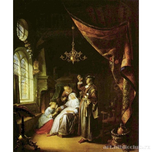 Больная водянкой