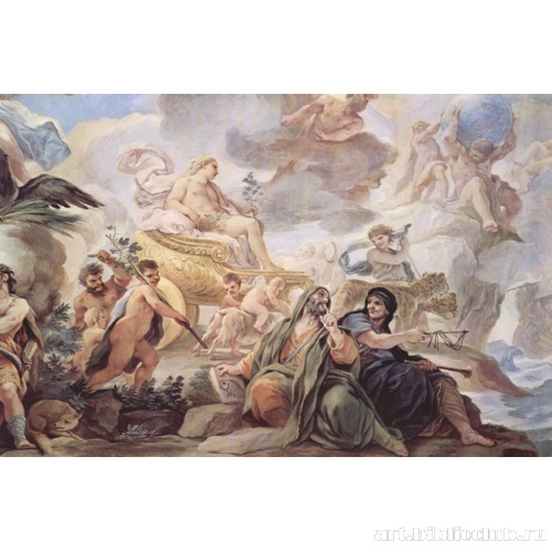 Вакх со свитой из фавнов и сатиров