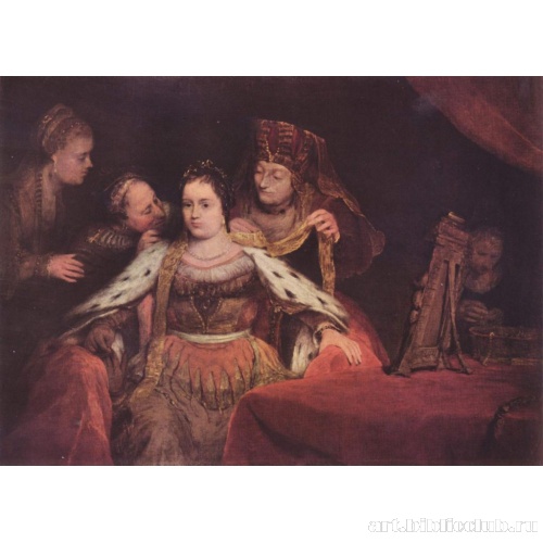 Еврейская невеста (Туалет Эсфири)