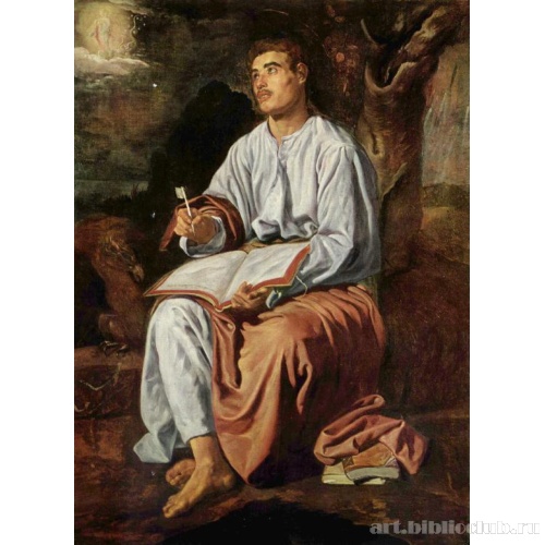 Евангелист Иоанн на Патмосе