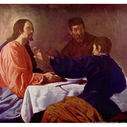 Христос в Эммаусе