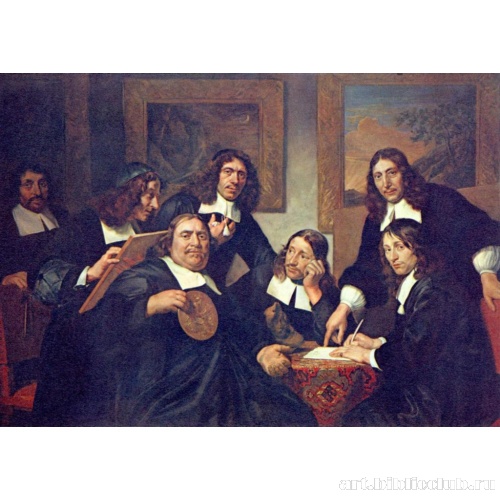 Главы харлемской гильдии художников