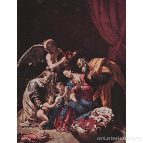 Святое Семейство