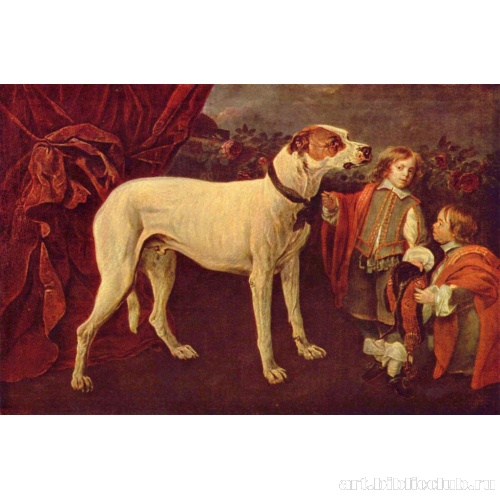 Большая собака, карлик и мальчик