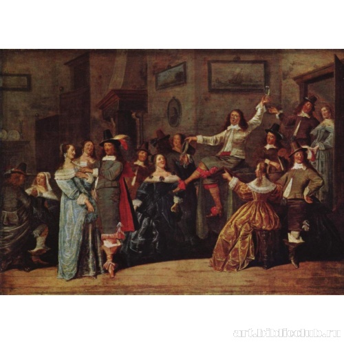 Веселое общество