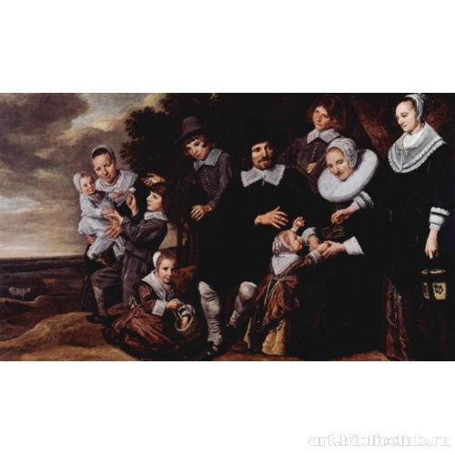 Семейный портрет