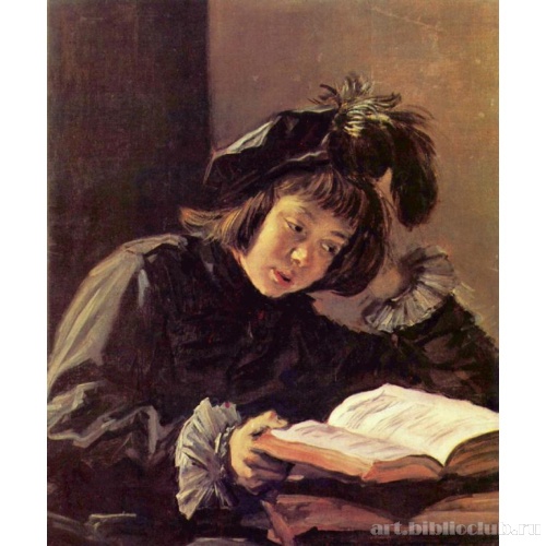 Читающий мальчик