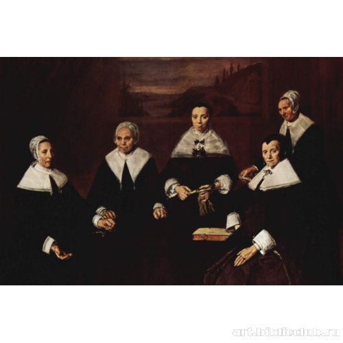 Групповой портрет попечительниц гарлемского женского дома для престарелых