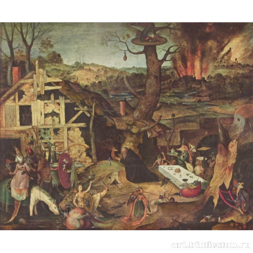 Искушение св. Антония