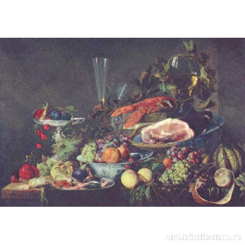 Натюрморт с фруктами и омаром