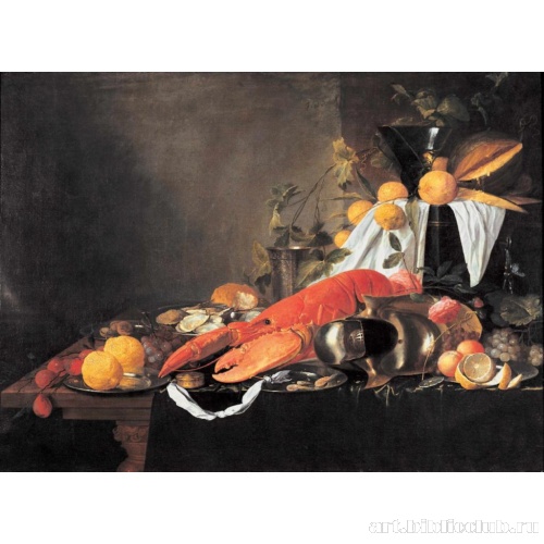 Натюрморт с лангустом