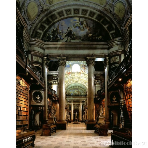 Библиотека Хофбурга