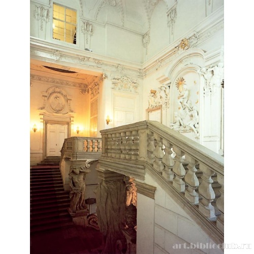 Бывший городской дворец принца Евгения. Лестничный зал