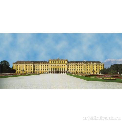 Дворец Шёнбрунн