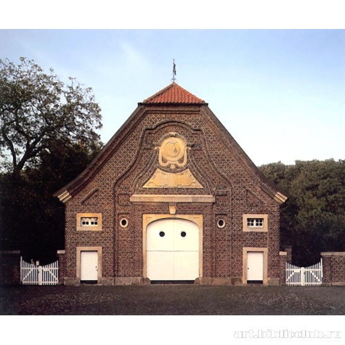 Рюшхаус. Вид со стороны двора