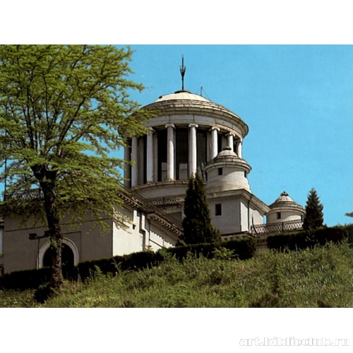 Обсерватория