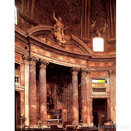 Церковь Сант Андреа аль Квиринале. Алтарная ниша