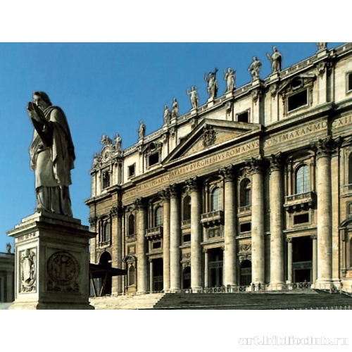 Собор Святого Петра. Фасад