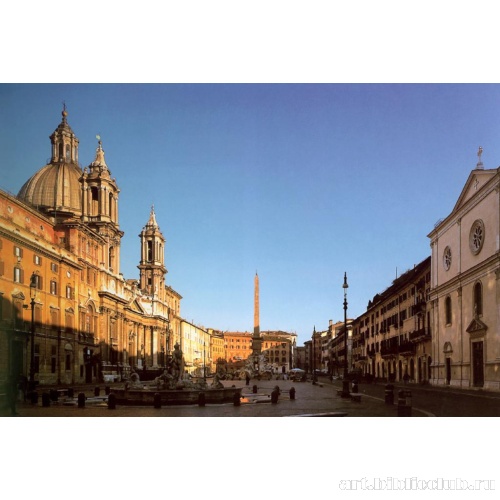 Пьяцца Навона. Палаццо Памфили, церковь Сант Аньезе, фонтан Четырех рек