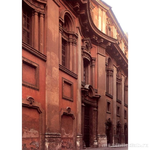 Колледжио ди пропаганда фиде