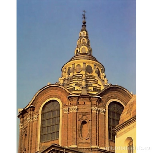 Капелла Сантиссима Синдоне. Внешний вид купола