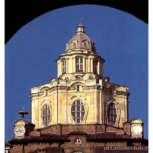 Церковь Сан Лоренцо. Вид купола