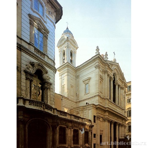Церковь Санта Мария ин виа Лата и палаццо Дориа-Памфили