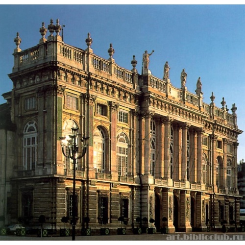 Палаццо Мадама. Вид фасада