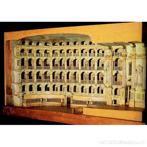 Модель Нового Общественного театра в Болонье