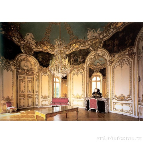 Отель Субиз. Салон Принцессы