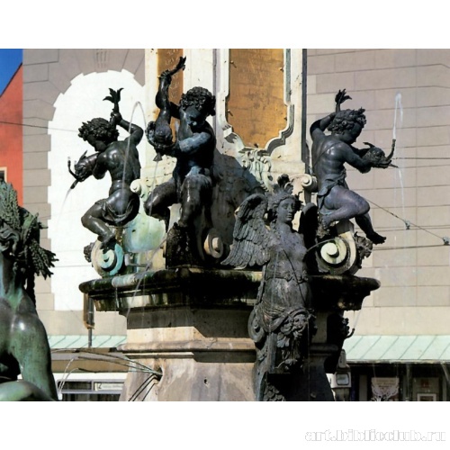 Фонтан Августа. Фрагмент