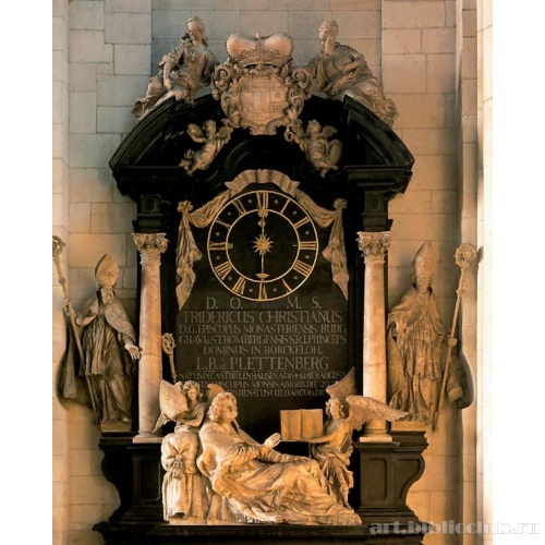 Усыпальница епископа Фридриха Христиана фон Плеттенберга