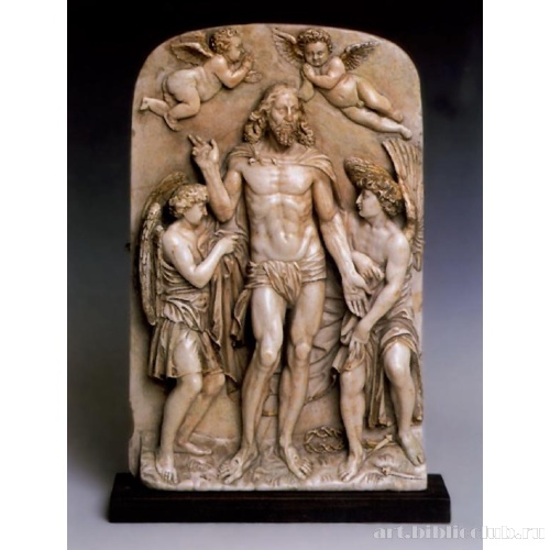 Христос страдающий